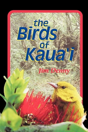 The Birds of Kauai