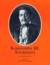 Kamehameha III