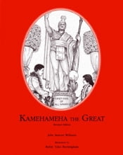 History Kamehemeha the Great