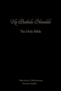 Spirituality & Religion Ka Baibala Hemolele - The Holy Bible