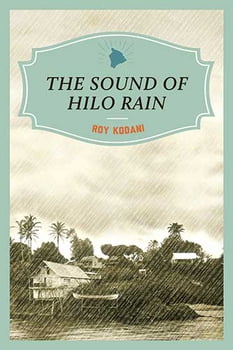 History The Sound of Hilo Rain