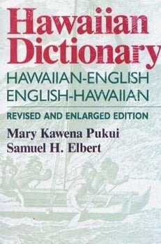 Language Hawaiian Dictionary