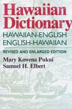 Hawaiian Dictionary