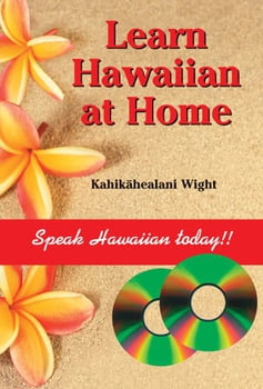 Language Learn Hawaiian at Home