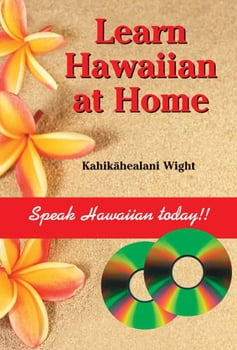 Learn Hawaiian at Home