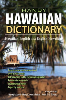 Language Handy Hawaiian Dictionary