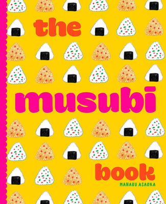 The Musubi Book