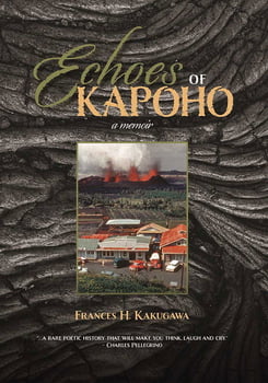 Echoes of Kapoho -A Memoir