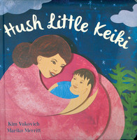 Hush Little Keiki