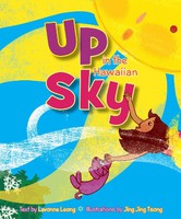 Children's Books Up in the Hawaiian Sky