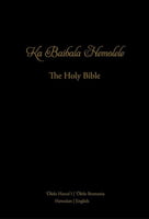 Ka Baibala Hemolele - The Holy Bible