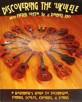 Discovering the Ukulele with Herb Ohta Jr & Daniel Ho