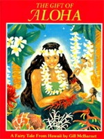 The Gift of Aloha