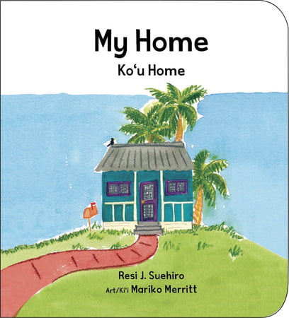 My Home - Ko‘u Home