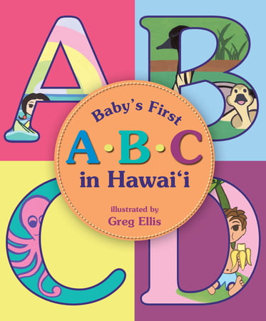 Baby’s First ABC in Hawai‘i