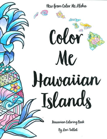 Color Me Hawaiian Islands