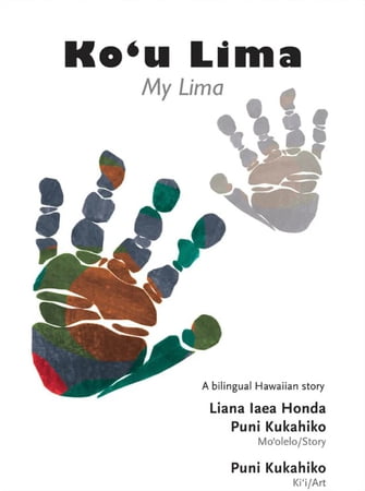 Ko‘u Lima – My Lima