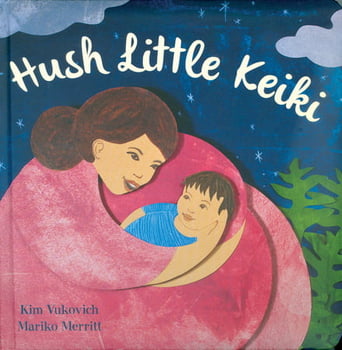Juvenile Hush Little Keiki
