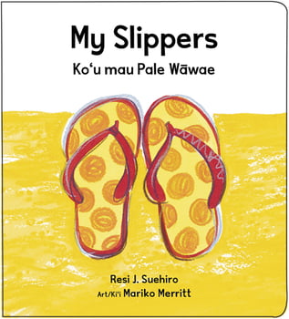Juvenile My Slippers - Ko‘u Mau Pale Waewae
