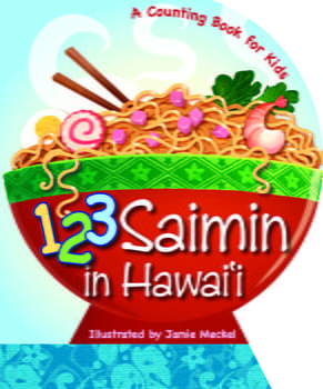 Board Books 1-2-3 Saimin in Hawai'i