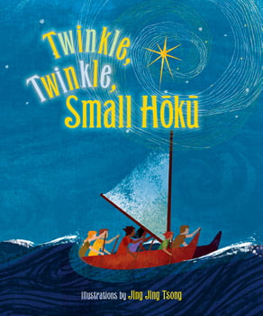 Board Books Twinkle, Twinkle Small Hoku