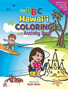 Color & Activity Books The ABC Hawai‘i Coloring and Activity Book
