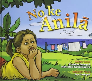 Juvenile No ke Anila: Our Hawai‘i Weather (Hawaiian Version)