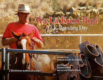 Juvenile Ka La Kuni Pipi - RK Branding Day (Bilingual Edition)