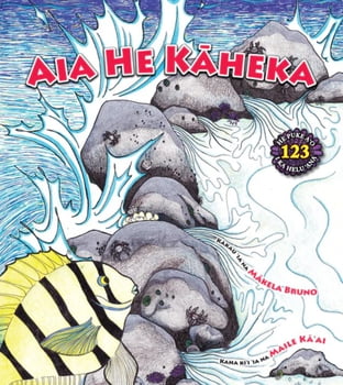 Juvenile Aia He Kaheka – There’s a Tide Pool (Hawaiian Version)
