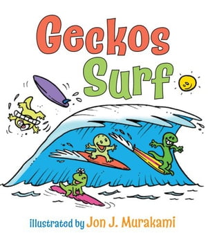Board Books Geckos Surf