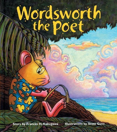 Wordsworth the Poet