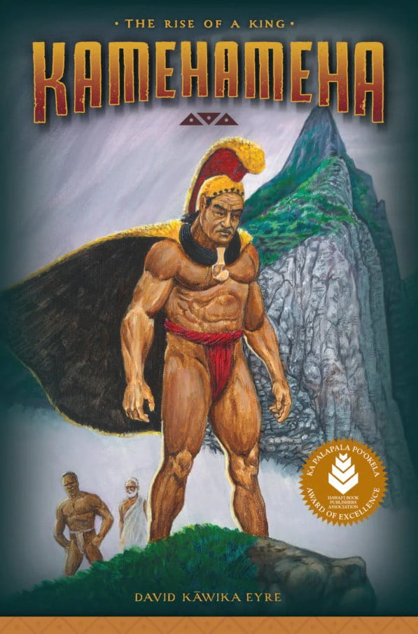 【未開封】KING KAMEHAMEHA（キング カメハメハ）6年 750ml Kamehameha: The Rise of a King (Softcover)