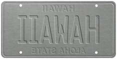 6"x12" Vintage License Plate - Hawaii