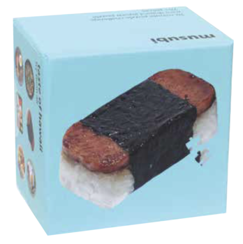 Wiki Wiki 20 Minute Puzzle - Puzzle Musubi