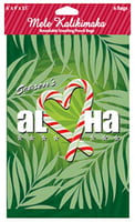 Christmas Zip Bags - Candy Cane Heart - Pack of 36 Bags