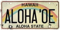 6"x12" Vintage License Plate - Aloha ‘Oe