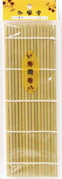 Kitchen Utensils Sushi Mat Bamboo