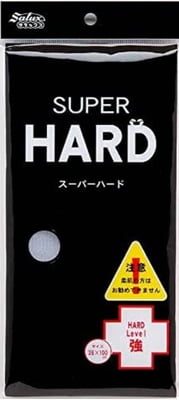 Salux Super Hard Wash Cloth - Grey