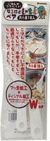 Rice Paddle - Non-Stick 2 pcs