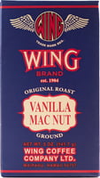 Vanilla Mac Nut (5oz)